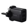 Мережевий зарядний пристрій Baseus Compact UK 17W 3xUSB-A Black (CCXJ020301)