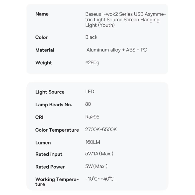Настільна світлодіодна лампа Baseus i-wok2 Series USB Asymmetric Light Source Screen Hanging Black (DGIW000101)