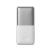Портативний зарядний пристрій Baseus Bipow Pro 10000 mAh 22.5W with USB-A to USB-C 0.3m Cable White (PPBD040002)