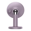 Автодержатель Baseus C01 Magnetic Phone Holder Stick-On Version Purple (SUCC000005)