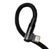 Кабель Baseus MVP 2 Elbow-shaped Data Cable Fast Charging 2.4A USB to Lightning 1m Black (CAVP000001)