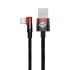 Кабель Baseus MVP 2 Elbow-shaped Data Cable Fast Charging 2.4A USB to Lightning 2m Black/Red (CAVP000120)