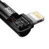 Кабель Baseus MVP 2 Elbow-shaped Data Cable Fast Charging 20W Type-C to Lightning 1m Black (CAVP000201)