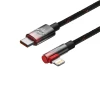 Кабель Baseus MVP 2 Elbow-shaped Data Cable Fast Charging 20W Type-C to Lightning 1m Black/Red (CAVP000220)