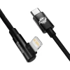 Кабель Baseus MVP 2 Elbow-shaped Data Cable Fast Charging 20W Type-C to Lightning 2m Black (CAVP000301)
