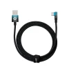 Кабель Baseus MVP 2 Elbow-shaped Data Cable 5A USB to Type-C 2m Blue (CAVP000521)