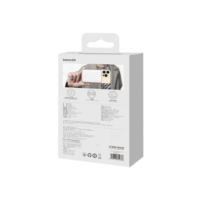Портативний зарядний пристрій Baseus Magnetic Mini Fast Charging Mini Power Bank 20W 10000mAh with Cable Type-C - Type-C 0.5m White (PPCX030002)