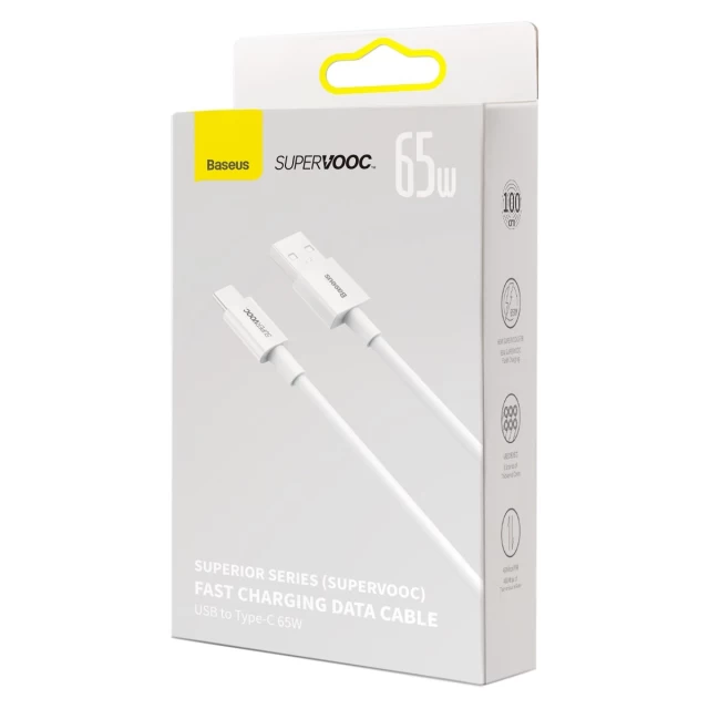 Кабель Baseus Superior Series SUPERVOOC USB-A to USB-C 65W 1m White (CAYS000902)