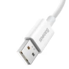 Кабель Baseus Superior Series SUPERVOOC USB-A to USB-C 65W 2m White (CAYS001002)