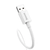 Кабель Baseus Superior Series Fast Charging USB-A to USB-C 100W 1m White (CAYS001302)
