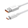Кабель Baseus Superior Series Fast Charging USB-A to USB-C 100W 2m White (CAYS001402)