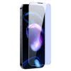 Захисне скло Baseus Anti-blue Light 0.4mm для iPhone 14 Pro Max (SGKN010302)