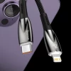 Кабель Baseus Glimmer Series Fast Charge USB-C to Lightning 1m White (CADH000002)