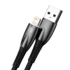 Кабель Baseus Glimmer Series Fast Charge USB-A to Lightning 1m Black (CADH000201)