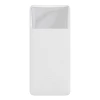 Портативний зарядний пристрій Baseus Bipow Digital Display 10000 mAh 15W with USB-A to Micro-USB 0.25m Cable White (PPBD050002)