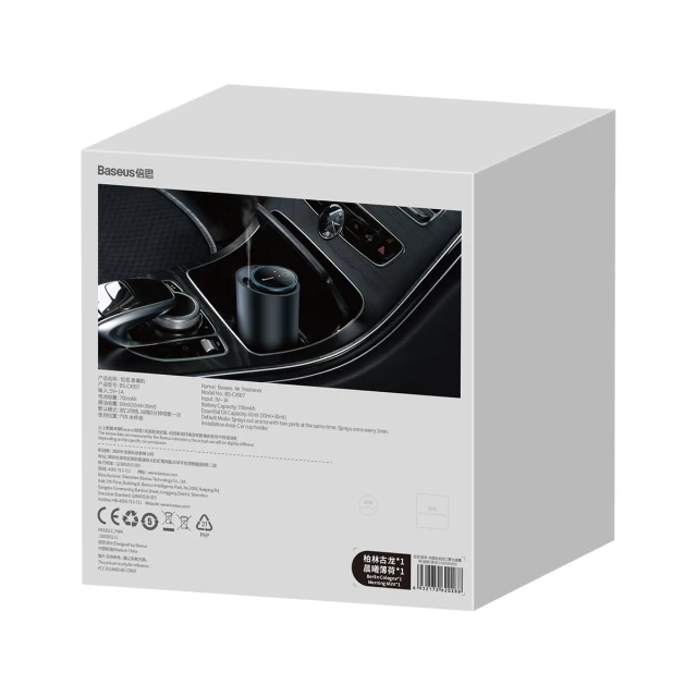 Ароматизатор Baseus Wisdom Mint/Eau de Cologne Black with USB-A to USB-C Cable (CNZX050001)