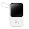 Портативний зарядний пристрій Baseus Qpow Digital Display Fast Charging 20W 10000mAh with Lighting Cable White (PPQD060002)