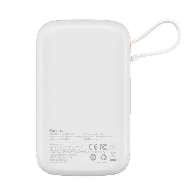 Портативное зарядное устройство Baseus Qpow Digital Display Fast Charging 20W 10000mAh with Lighting Cable White (PPQD060002)