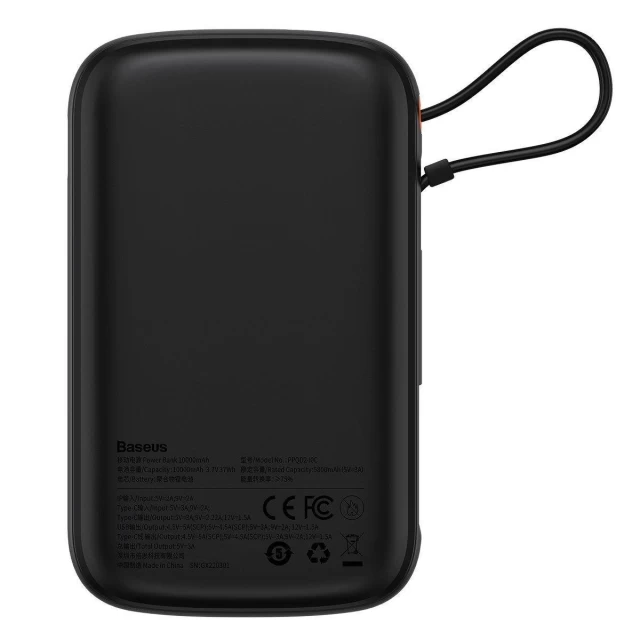 Портативное зарядное устройство Baseus Qpow Digital Display Fast Charging 22.5W 10000mAh with USB-C Cable Black (PPQD060101)