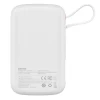 Портативное зарядное устройство Baseus Qpow Digital Display Fast Charging 22.5W 10000mAh with USB-C Cable White (PPQD060102)