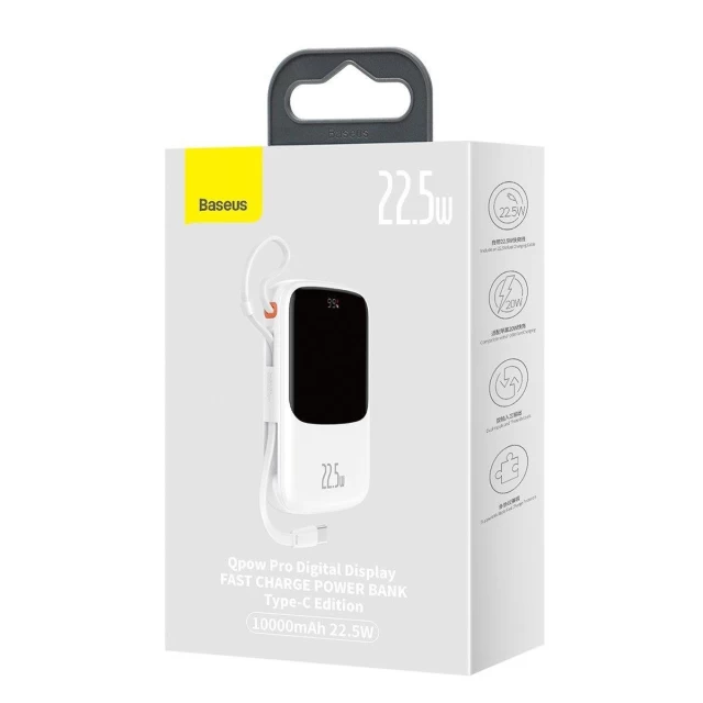 Портативний зарядний пристрій Baseus Qpow Digital Display Fast Charging 22.5W 10000mAh with USB-C Cable White (PPQD060102)