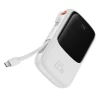 Портативное зарядное устройство Baseus Qpow Digital Display Fast Charging 22.5W 10000mAh with USB-C Cable White (PPQD060102)