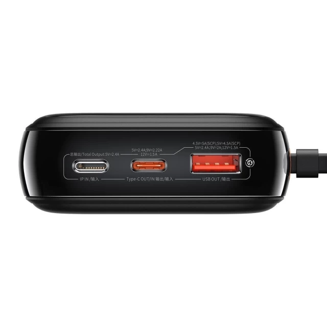 Портативное зарядное устройство Baseus Qpow Digital Display Fast Charging 22.5W 20000mAh with USB-C Cable Black (PPQD060301)