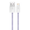 Кабель Baseus Dynamic 2 Series USB-A to Lightning 20W 2m Purple (CALD040105)