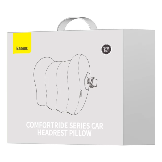 Автомобильная подушка для подголовника Baseus ComfortRide Gray (CNTZ000013)