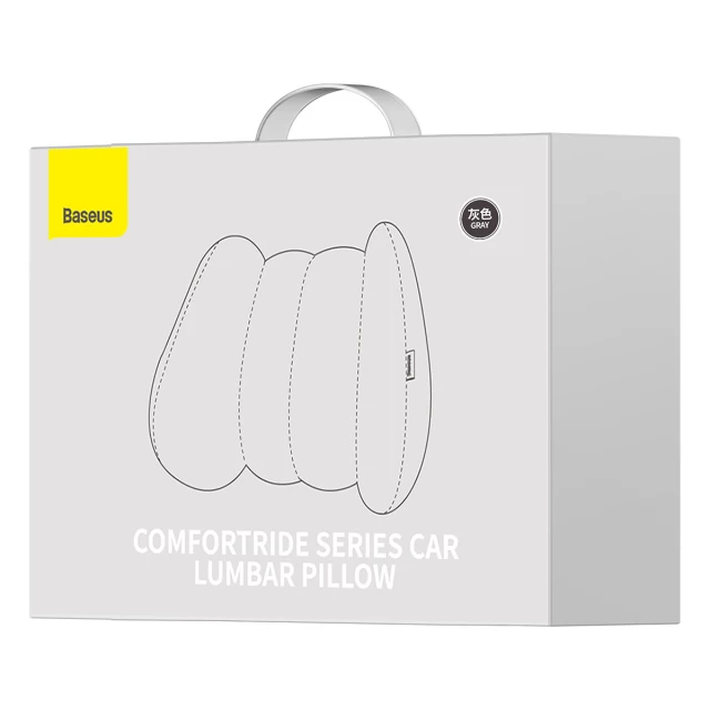 Автомобильная поясничная подушка Baseus ComfortRide Gray (CNYZ000013)