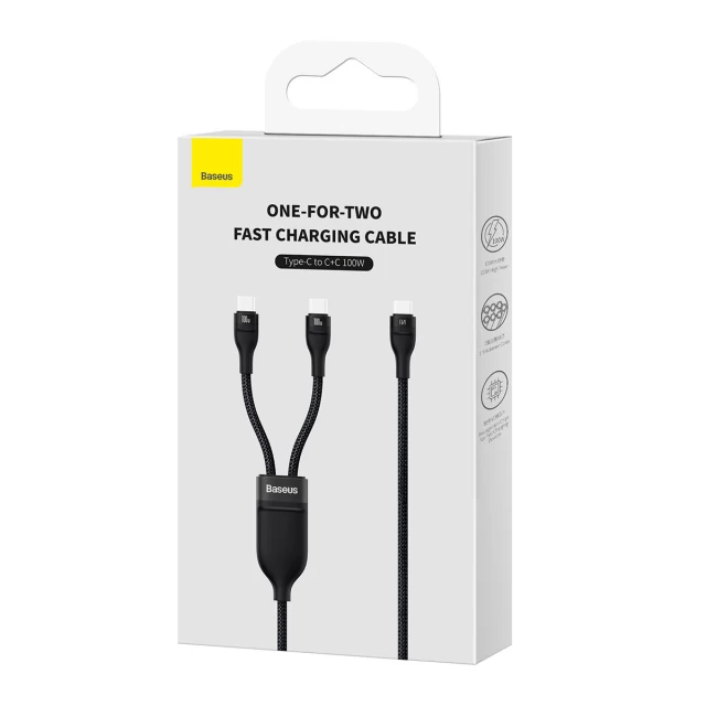 Кабель Baseus Flash Series II 2-in-1 Fast Charging USB-C to USB-C/USB-C 100W 1.5m Black (CASS060001)