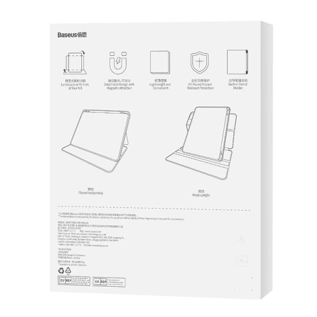 Чехол-книжка Baseus Minimalist Magnetic для iPad Pro 12.9 (2022 | 2021 | 2020) Light Grey (ARJS040813)