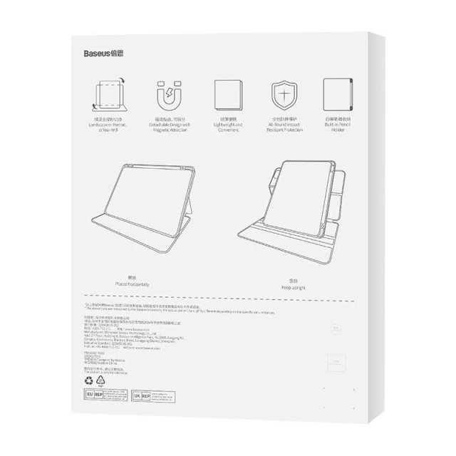 Чехол-книжка Baseus Minimalist Magnetic для iPad 10.9 (2022) 10th Gen Black (ARJS041101)