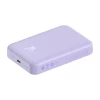 Портативное зарядное устройство Baseus Magnetic Mini with USB-C to USB-C Cable 10000 mAh 20W Purple with MagSafe (PPCX110105)