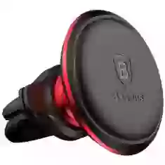 Автодержатель Baseus Magnetic Air Vent Car Mount Holder Red (SUGX020009)