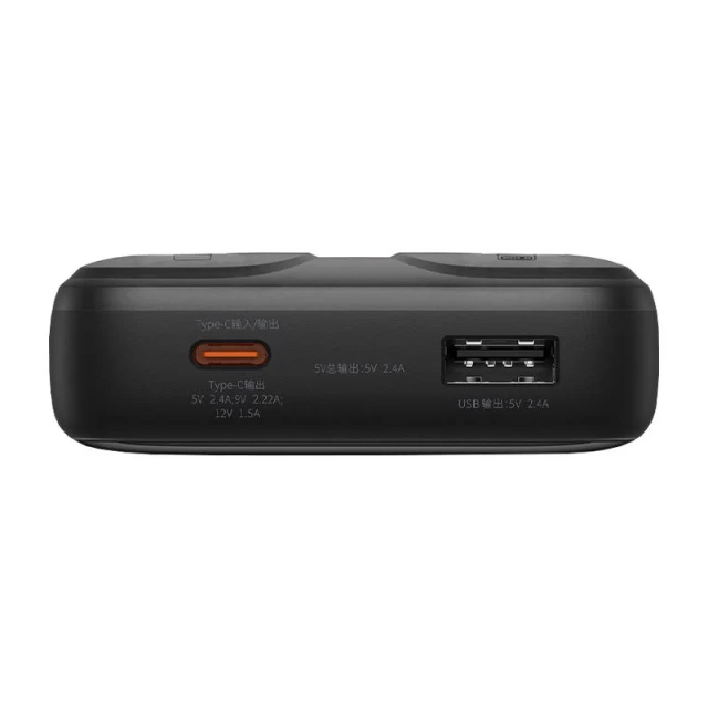 Портативное зарядное устройство Baseus Comet with Built-In Lightning | USB-C Cable (USB-A to USB-C Cable) 10000 mAh 22.5W Black (PPMD020001)