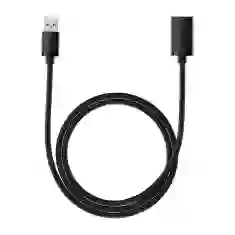 Кабель-подовжувач Baseus AirJoy Series USB-A (2.0) to USB-A (2.0) 1.5m Black (B00631101111-00)