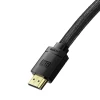 Кабель Baseus Definition Series HDMI to HDMI 8K 8m Black (B00633705111-01)