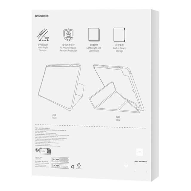 Чехол-книжка Baseus Minimalist для iPad Pro 11 (2022 | 2021 | 2020 | 2018) Black (P40112502111-01)