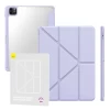 Чехол-книжка Baseus Minimalist для iPad Pro 11 (2022 | 2021 | 2020 | 2018) Purple (P40112502511-00)