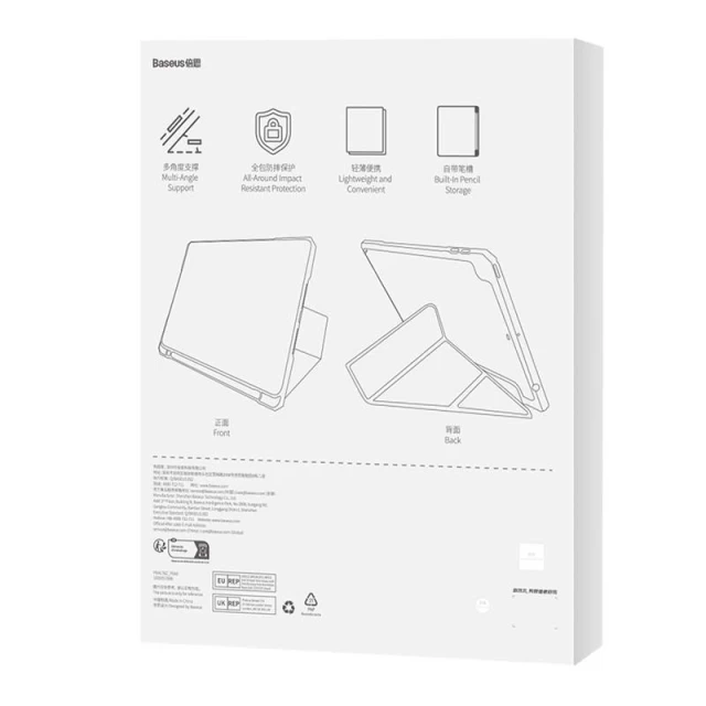 Чохол-книжка Baseus Minimalist для iPad 10.2 (2021 | 2020 | 2019) Grey (P40112502821-02)