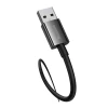 Кабель Baseus Superior USB-A to USB-C 100W 1.5m Black (P10320102114-01)