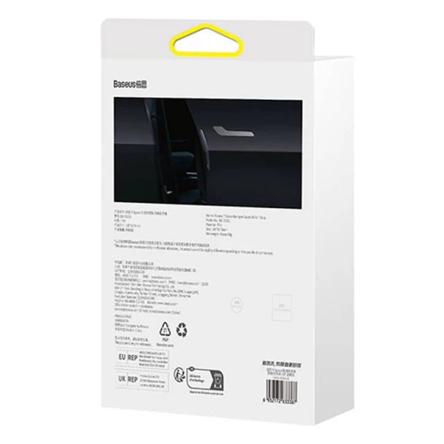 Защитные накладки на бампер Baseus T-Space для Tesla (6 Pack) Black (C12051300111-00)
