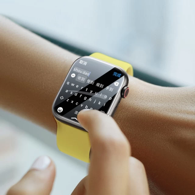 Защитная пленка Baseus NanoCrystal для Apple Watch 7 45mm Transparent (2 Pack) (P6001510B201-03)