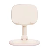 Подставка Baseus Seashell Series для iPhone | iPad Pink with MagSafe (B10451501411-00)