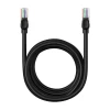 Мережевий кабель Baseus High Speed (Round) Ethernet RJ45 Cat.5 1000Mb/s 5m Black (B00133206111-05)