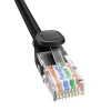 Сетевой кабель Baseus High Speed (Round) Ethernet RJ45 Cat.5 1000Mb/s 1.5m Black (B00133206111-02)