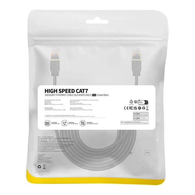 Мережевий кабель Baseus High Speed (Round) Ethernet RJ45 Cat.7 10 Gb 5m Black (B00133208111-05)