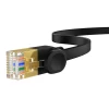 Мережевий кабель Baseus High Speed (Round) Ethernet RJ45 Cat.7 Gigabit 1m Black (B00133208111-01)