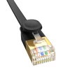 Мережевий кабель Baseus High Speed (Round) Ethernet RJ45 Cat.7 10 Gb 1.5m Black (B00133208111-02)